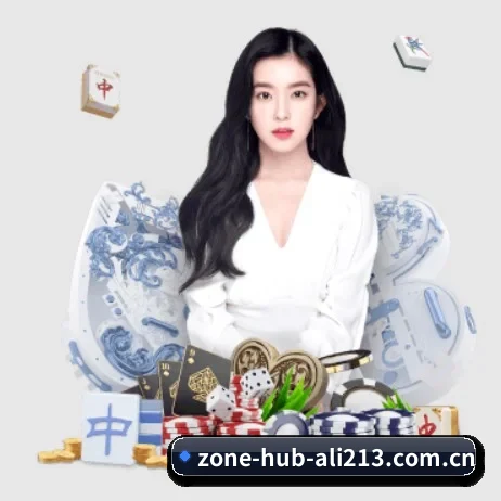 工具链成型